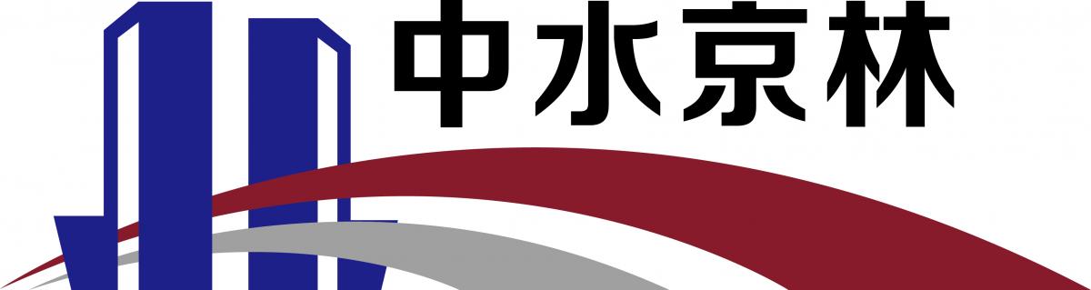 一份榮譽，一份責任，星光不負前行者，歲月不負有心人